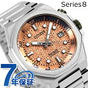 yؓTtz V`Y V[Y8 890 Mechanical  rv uh Y ʌ胂f CITIZEN Series 8 NB6066-51W AiO sNS[h {