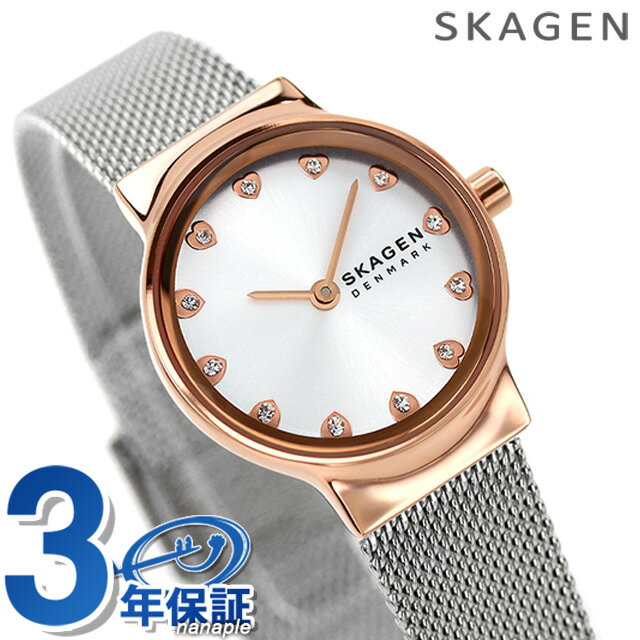 スカーゲン ＼スーパーSALE限定★2000円OFFクーポン／ スカーゲン レディース 腕時計 ブランド フレヤリール クオーツ SKAGEN SKW3025 シルバー プレゼント ギフト