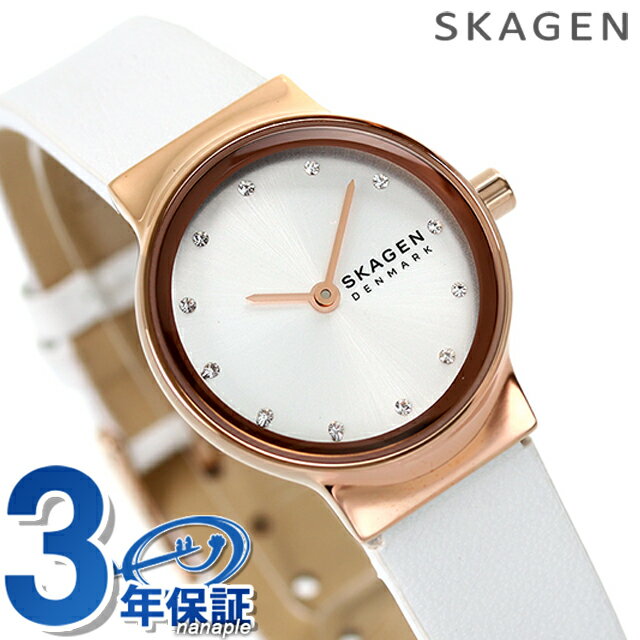 スカーゲン スカーゲン レディース 腕時計 ブランド フレア リール 26mm LWGレザー クオーツ SKW3029 SKAGEN ホワイトシルバー×ホワイト プレゼント ギフト