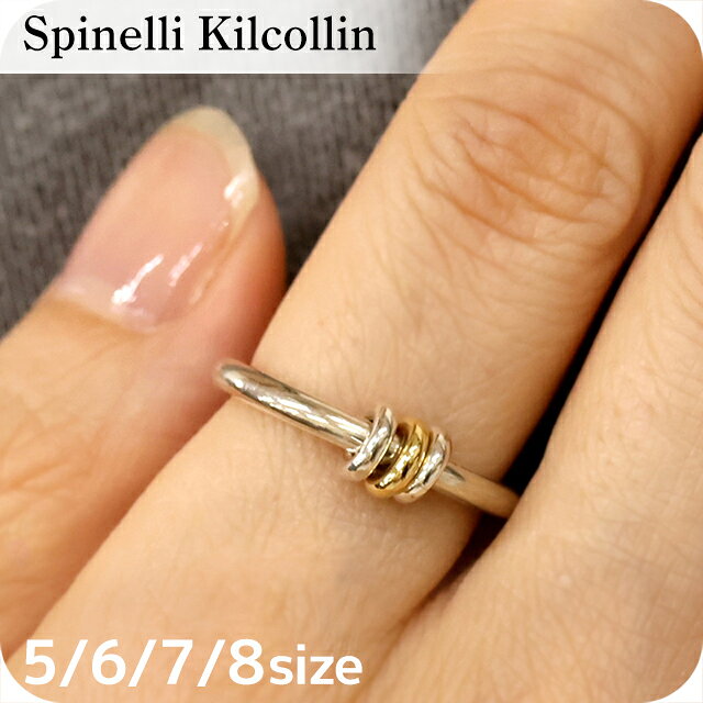 楽天市場】spinelli kilcollin（ジュエリー・アクセサリー）の通販