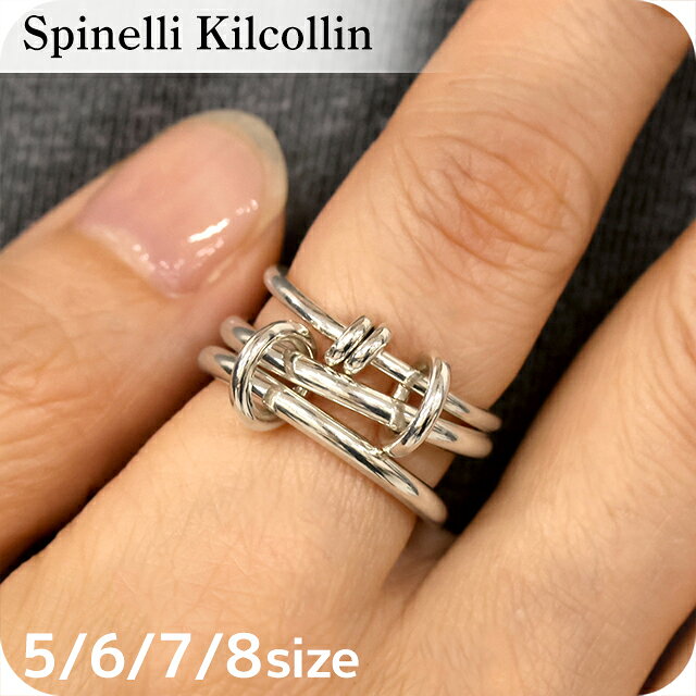楽天市場】spinelli kilcollinの通販