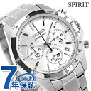 セイコー 時計 腕時計 メンズ SBTR009 スピリット SPIRIT SBTR 8Tクロノ クロノグラフ 仕事 スーツ SEIKO セイコーセレクション シ...
