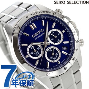   ӻ ֥  SBTR011 ԥå SPIRIT SBTR 8T Υ ӥͥ Ż  SEIKO 쥯 ֥롼 ץ쥼 ե