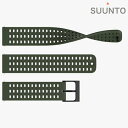 \さらに+4倍★今だけ!!/ スント シリコンストラップ 時計ベルト 交換用ベルト ブランド メンズ レディース スントアクセサリー SUUNTO SS050851000 フォレストグリーン