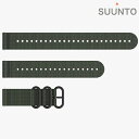 \さらに+9倍で最大50倍★5/15限定/ スント 布ストラップ 時計ベルト 交換用ベルト ブランド メンズ レディース スントアクセサリー SUUNTO SS...
