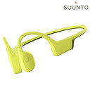 スント Suunto Sonic Lime 充電式クォーツ ヘッドホン ブランド メンズ レディース スントアクセサリー イヤホン チタン Bluetooth ...