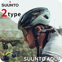 スント AQUA 充電式クォーツ ヘッドホン ブランド メンズ レディース スントアクセサリー イヤホン Bluetooth SUUNTO ブラック ブルー 黒...