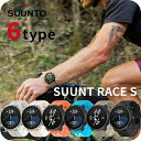【オリジナルボトル付】 スント スント レース S 充電式クオーツ スマートウォッチ ブランド メンズ レディース SUUNTO デジタル 選べるモデル SS0...