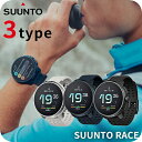 スント レース 充電式クオーツ スマートウォッチ ブランド メンズ レディース SUUNTO デジタル 選べるモデル