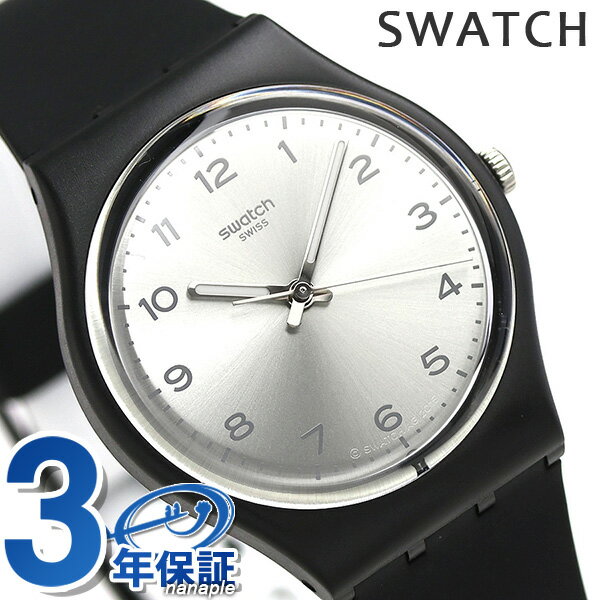 【今なら500円割引クーポンにポイント最大22倍】 スウォッチ SWATCH 腕時計 スイス製 オリジナルス ジェント 34mm GB287 時計【あす楽対応】