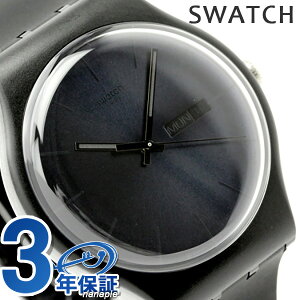 スウォッチ SWATCH 腕時計 スイス製 ニュージェント ブラック・レーベル SUOB702 時計【あす楽対応】