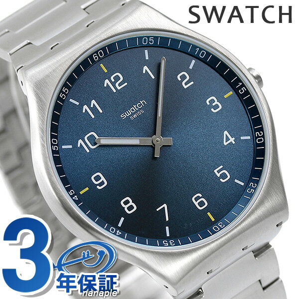 スウォッチ SWATCH スキン アイロニー 42mm メンズ レディース 腕時計 SS07S106G ブルー