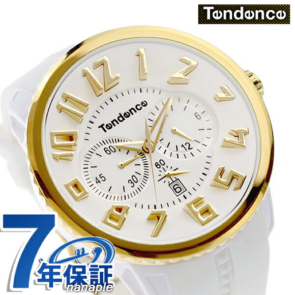 テンデンス テンデンス 時計 ガリバー ラウンド クロノグラフ 腕時計 ブランド TY046019 ホワイト TENDENCE プレゼント ギフト