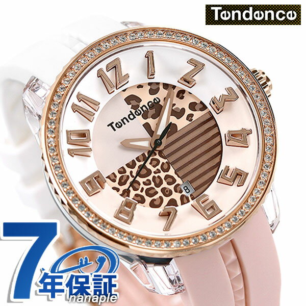 全品送料無料 テンデンス メンズ レディース 腕時計 クレイジー 41mm Tendence Ty スワロフスキー 時計 日本製 Www Leveritablekoudou Com