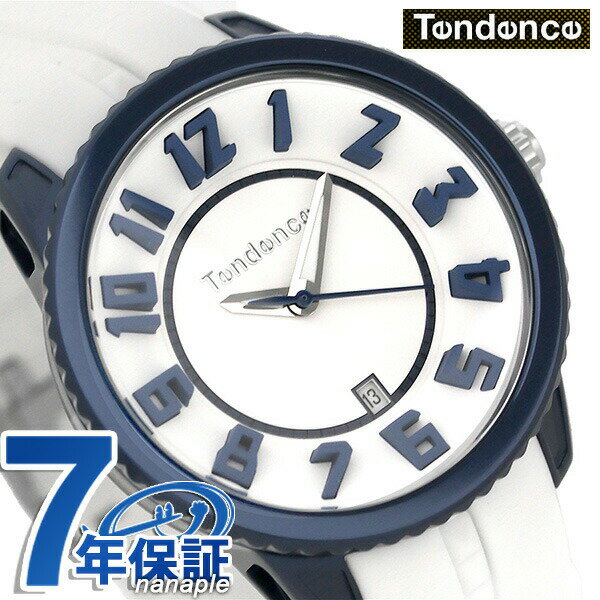 テンデンス テンデンス アルテックガリバー 41mm 腕時計 ブランド TY932001 TENDENCE ホワイト 時計 プレゼント ギフト