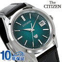 yؓTtzUV`Y Iconic Nature Collection a xdGRhCu rv uh Y `^ ʌ胂f \[[ THE CITIZEN AQ4100-22W AiO u[O[ ubN  {