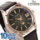 yؓTtzUV`Y Iconic Nature Collection a xdGRhCu rv uh Y `^ ʌ胂f \[[ THE CITIZEN AQ4106-00W AiO J[L _[NuE {