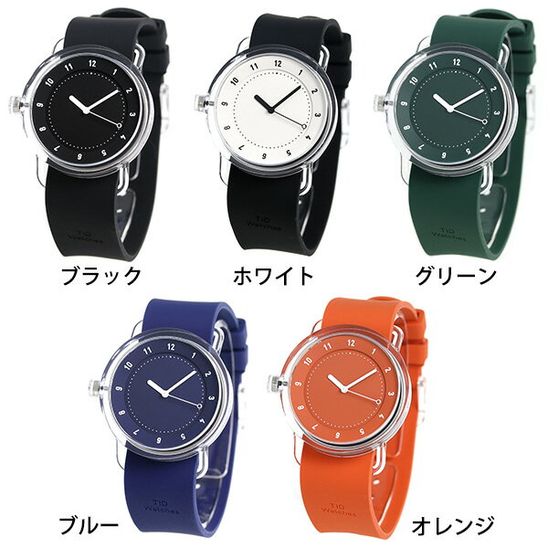 【5日当店なら！さらに+9倍で店内ポイント最大62倍】 TID watches 時計 No.3 シリコンベルト 38mm TID03 選べるモデル 腕時計