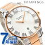 ƥեˡ ȥ饹   TIFFANYCo. ӻ ֥ ȥ饹 ɡ XL ư K18RG Z1810.68.13A21A00A С   ᥿٥  ץ쥼 ե