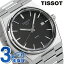 ティソ PRX T-クラシック ピーアールエックス 40mm クオーツ メンズ 腕時計 T137.410.11.051.00 TISSOT ブラック