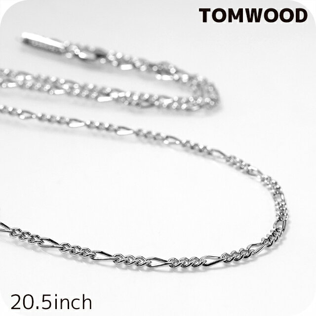 ȥ०å ͥå쥹  ǥ ֥ TOMWOOD ܡ󥹥 20.5inch 101262 С ꡼