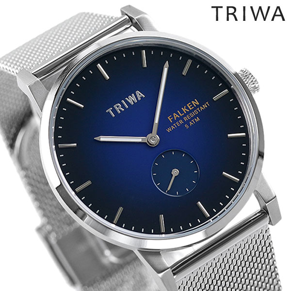 人気ブランドを Triwa トリワ 時計 ファルケン 38mm スモールセコンド メンズ レディース 腕時計 Fast126 Me ブルー あす楽対応 国内最安値 Www Blokeliucentras Lt 人気ブランドを Triwa トリワ 時計 ファルケン 38mm スモールセコンド メンズ レディース 腕時計 Fast126 Me ブルー あす楽対応 国内最安値 Www Blokeliucentras Lt