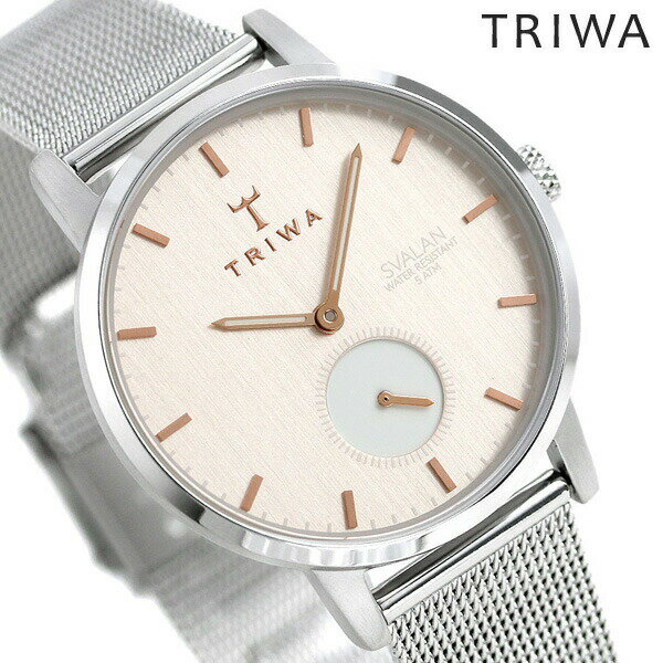 TRIWA トリワ 時計 スウェーデン 北欧 スモールセコンド 34mm レディース 腕時計 スバーラン SVST102-MS121212
