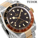 チュードル チューダー チュードル ブラックベイ 自動巻き 腕時計 ブランド メンズ TUDOR M79833MN-0001 アナログ ブラック ゴールド 黒 スイス製 プレゼント ギフト