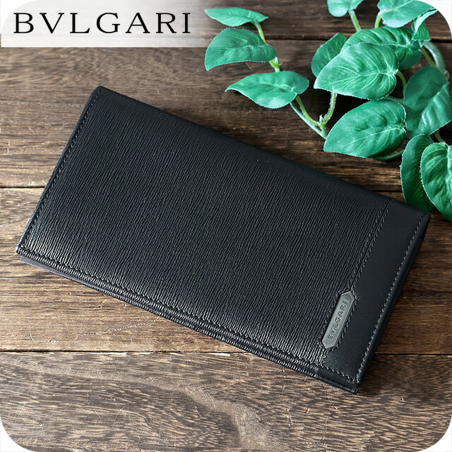 BVLGARI - ブルガリ 長財布 メンズ BVLGARI 282852 BLK ブラック ウォレット ブランド 高級 おしゃれ プレゼント 実用的