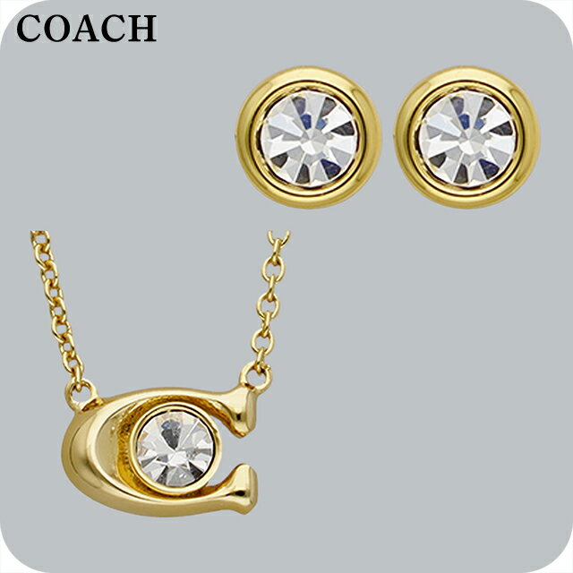 ＼20日限定★10%OFF+さらに12倍／ コーチ ネックレス ピアス セット レディース ブランド COACH 2点セット 412845 GD110 ゴールド アクセサリー