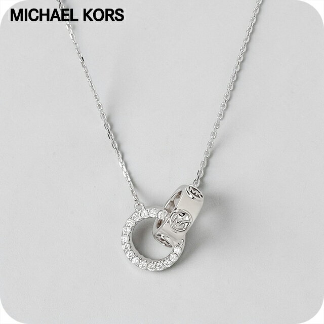 乐天商城 - マイケル・コース ネックレス レディース ブランド MICHAEL KORS MKC1554AN040 シルバー アクセサリー