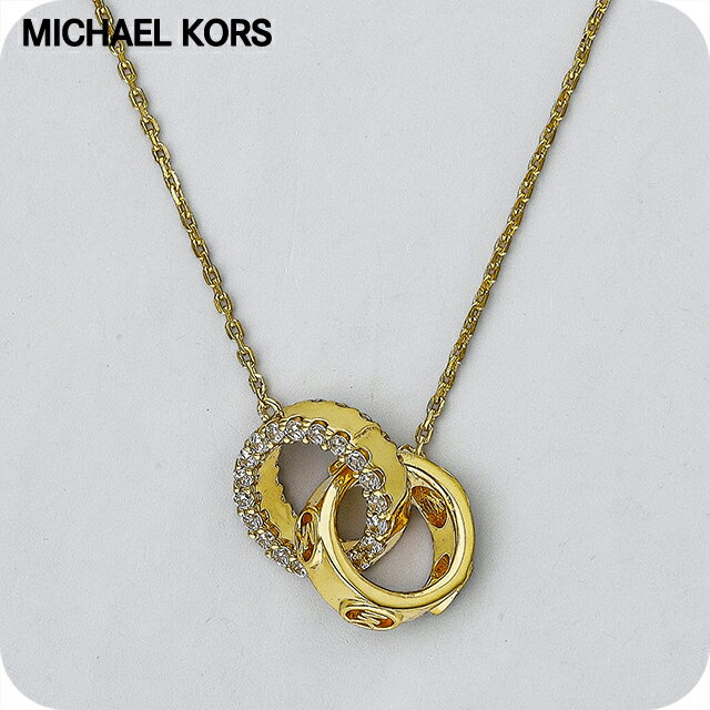 ＼20日限定★10%OFF+さらに12倍／ マイケル・コース ネックレス レディース ブランド MICHAEL KORS MKC1554AN710 ゴールド アクセサリー