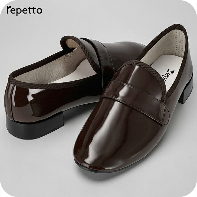 樂天商城 - レペット ドレスシューズ レディース ブランド Repetto レザー FRANCE V1792VLUX 1334 ブラウン シューズ