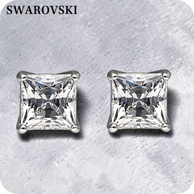 スワロフスキー ピアス レディース ブランド SWAROVSKI スタッド 両耳用 5537868 シルバー アクセサリー