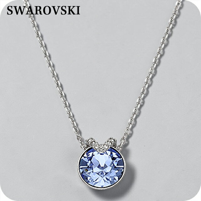 樂天商城 - ＼2000円OFF+さらに9倍／ スワロフスキー ネックレス レディース ブランド SWAROVSKI 5734232 ブルー/シルバー アクセサリー