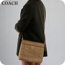 \さらに+4倍★今だけ!!/ コーチ ショルダーバッグ レディース COACH シグネチャー 29210 IME74 1 ベージュ ライトブラウン 斜めがけ ブランド 高級 おしゃれ プレゼント 女性 実用的 かわいい