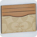 \さらに+4倍★今だけ!!/ コーチ カードケース メンズ レディース COACH シグネチャー CH415 IMVHK 1 ライトカーキ ライトサドル 定期入れ ブランド 高級 おしゃれ プレゼント 実用的