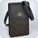 \2000円割引クーポン&全品5倍★当店限定/ コーチ ショルダーバッグ レディース COACH シグネチャー CM234 IMAA8 1 ブラウン ブラック 斜めがけ ブランド 高級 おしゃれ プレゼント 女性 実用的 かわいい