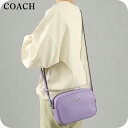 \さらに+4倍★今だけ!!/ コーチ ショルダーバッグ レディース COACH レザー CR110 SV IZ 1 パープル 斜めがけ ブランド 高級 おしゃれ プレゼント 女性 実用的 かわいい