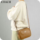 \全品さらに+3倍★10/30限定/ コーチ ショルダーバッグ レディース ブランド COACH レザー CR110 SV QD ライトサドル ブラウン 斜めがけ 高級 おしゃれ プレゼント 女性 実用的 かわいい