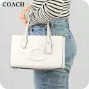 コーチ トートバッグ レディース COACH CW492 SV HA 1 チョーク 軽量 手提げ ブランド 高級 おしゃれ プレゼント 女性 実用的 かわいい