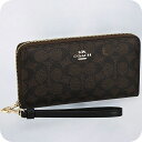 \さらに+4倍★今だけ!!/ コーチ 長財布 レディース COACH シグネチャー CW778 IMXAQ 1 ウォルナット ブラック ウォレット ブランド 高級 おしゃれ プレゼント 実用的