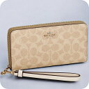 \さらに+4倍★今だけ!!/ コーチ 長財布 レディース COACH シグネチャー CW778 IMXDM 1 ライトブラウン ウォレット ブランド 高級 おしゃれ プレゼント 実用的