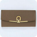 フェラガモ 長財布 レディース Ferragamo 22D150PEBBLE CARAW 714 922 ブラウン ウォレット ブランド 高級 おしゃれ プレゼ...