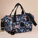 キプリング ハンドバッグ レディース Kipling KI52340HF ブラシストローク 軽量 小さめ 手提げ ブランド 高級 おしゃれ プレゼント 女性 実用的 かわいい