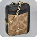 コーチ コインケース メンズ レディース ブランド COACH CW883 タン/ブラック 小銭入れ 小さい 高級 おしゃれ プレゼント 実用的
