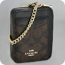 コーチ コインケース メンズ レディース ブランド COACH CW883 ウォルナット/ブラック 小銭入れ 小さい 高級 おしゃれ プレゼント 実用的