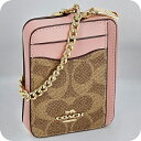 コーチ コインケース メンズ レディース ブランド COACH CW883 ブラウン/ピンク 小銭入れ 小さい 高級 おしゃれ プレゼント 実用的