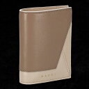 マルニ 二つ折り財布 メンズ レディース ブランド MARNI PFMO0055U1-P2644 トープ/ベージュ ウォレット 高級 おしゃれ プレゼント 実用...