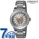 ヴェルサーチ メデューサ インフィニティ クオーツ 腕時計 レディース VERSACE VE3F00322 アナログ ホワイト 白 スイス製 高級 ブランド お...